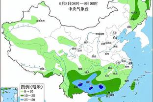 开云登录手机版app下载截图2